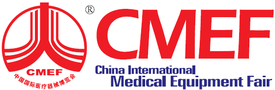 China International Medical Equipment Fair (Spring 2024)