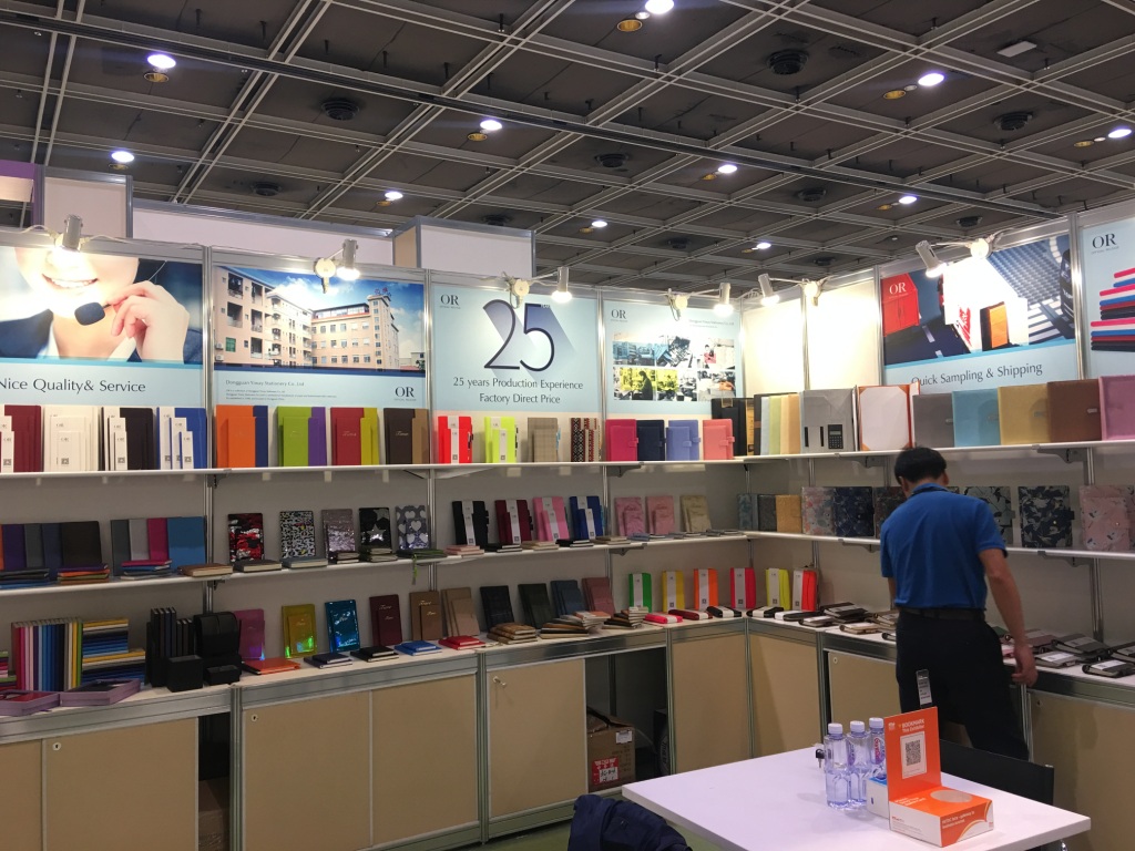 Hong Kong Gifts & Premium Fair 2019