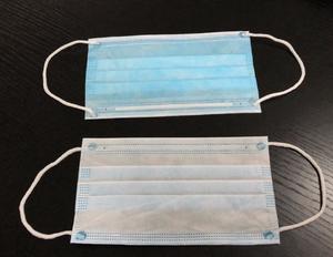3ply Medical Disposable Mask