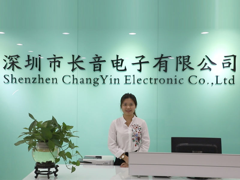 ABOUT CHANGYIN ELECTRONIC