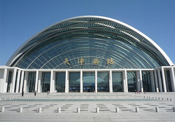 Tianjin West Stesen Kereta Api Hab Pengangkutan Projek Kerja Awam Perbandaran