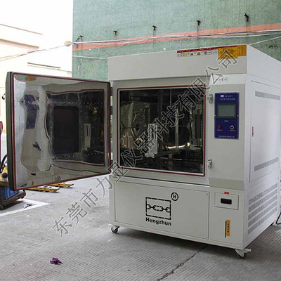 氙灯耐气候试验箱（卧式）HZ-2011
