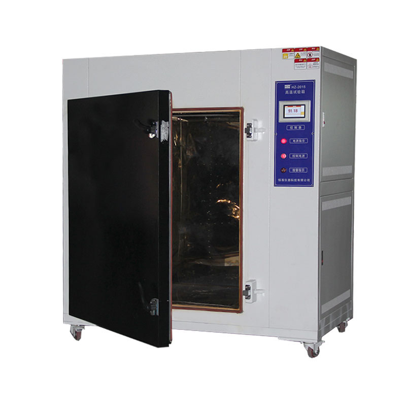 高温老化箱（橡胶二次硫化试验箱）HZ-2015