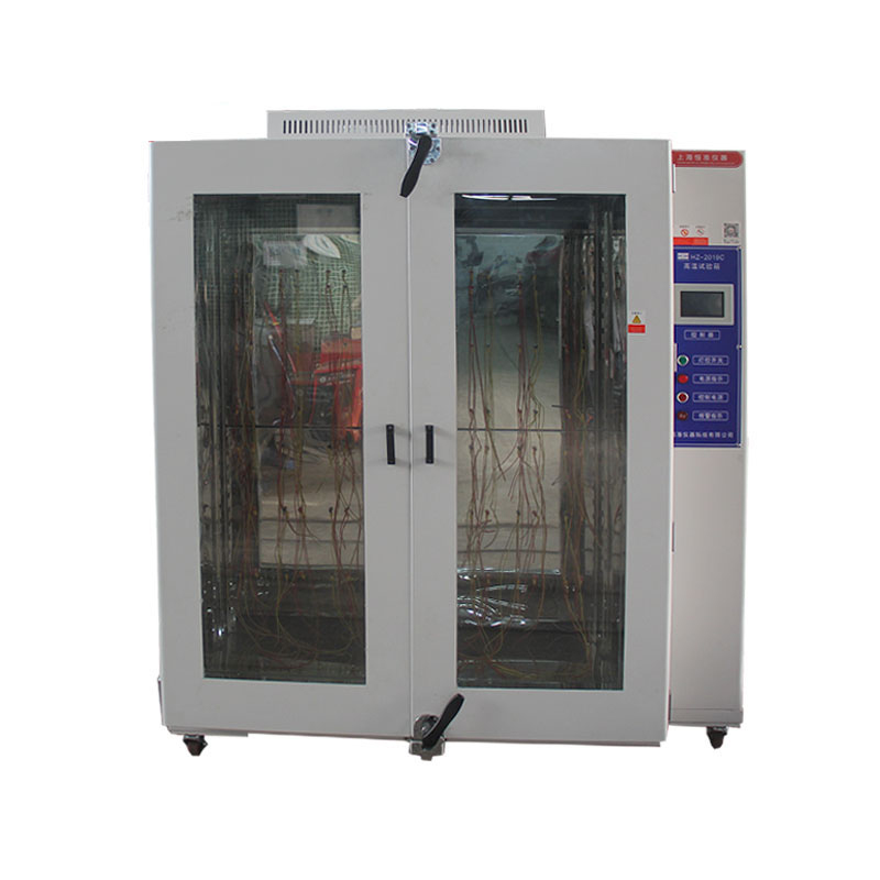 高温试验箱（非标）HZ-2019