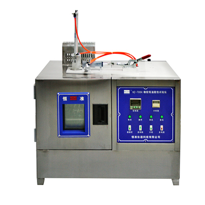 橡塑低温脆性试验仪HZ -7004