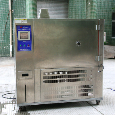 长条形 恒温恒湿箱  HZ-2004