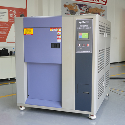 125L 三槽式冷热冲击试验机 （塑胶 医疗产品等）