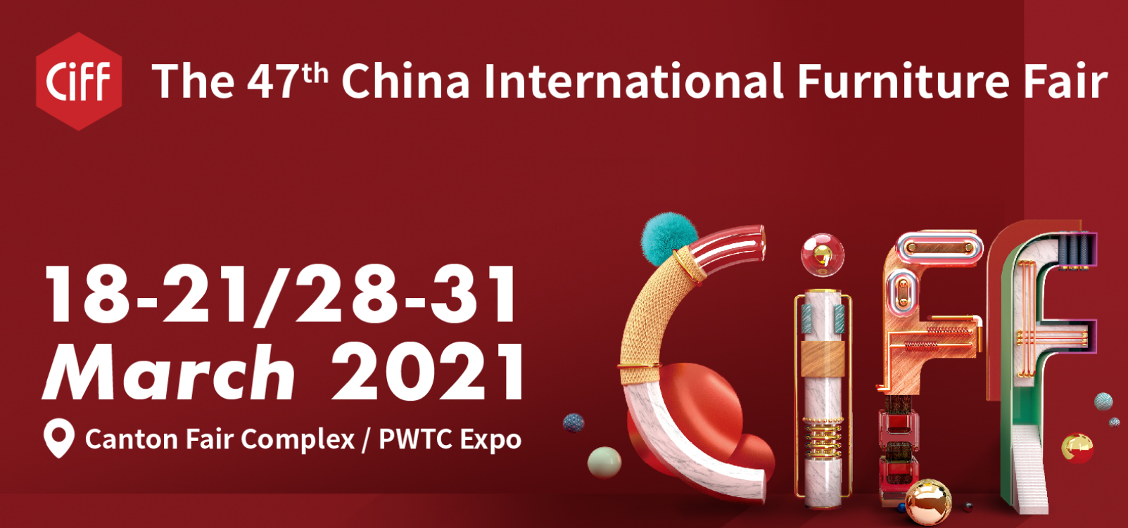 Мы участвуем в CIFF2021 Гуанчжоу