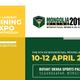 Mongolia Mining 2020 Exposición Internacional de Minería y Petróleo