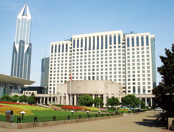 Shanghai Municipal Peoples Government 