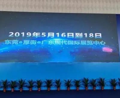 شاركت INSUN Intelligent في معرض 2019CMM China لأتمتة تصنيع الإلكترونيات والموارد الذي اختتم بنجاح