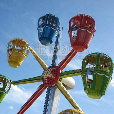 Children Mini Ferris Wheel Ride for Amusement Center