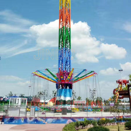 40m Flying Tower Carnival Rides