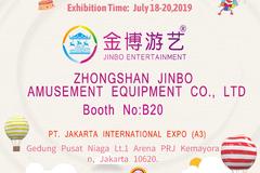 2019 Indonesia International Amusement and Leisure Expo