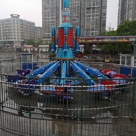 Children Fun Land Park Ride Rotation and Run up and Down 24 People Self Control Plane Price for Sale