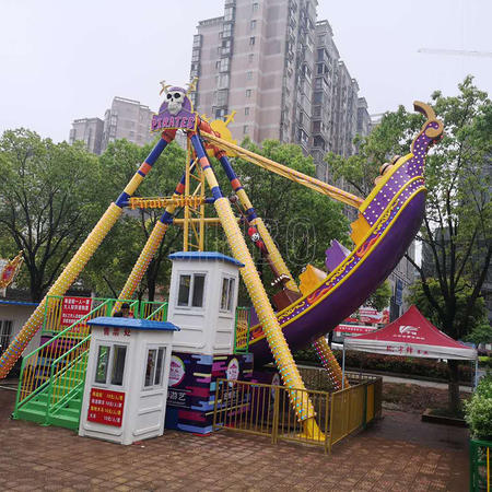 Amusement Park Full Specification and Capacity 24 Seats Pirate Ship Viking Ride Manufacturer and Supplier