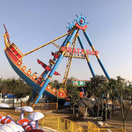 Outdoor Theme Park Attractions 36 to 40 Seats Pirate Ship Ride Manufacturer and Supplier in Guangdong China