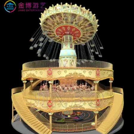 Amusement Park Product Game Machine 3 In 1 Flying Chair and Bumper Car