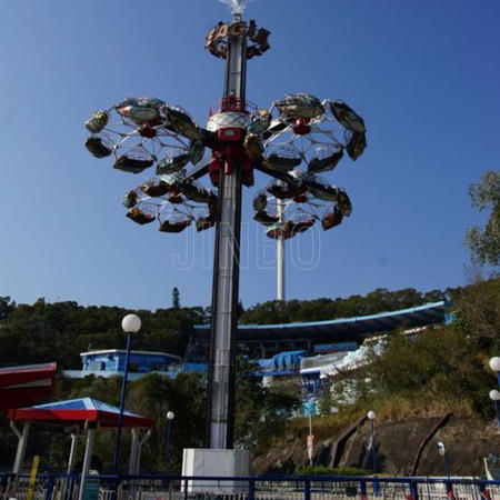 New Park Games 43.8 Meters Flying Tower Sightseeing Tower Ride for Outdoor Amusement Park