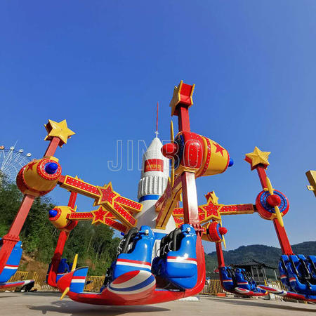 Jinbo amusement equipment factory luna park new attractions air race ride sports racing ride for sale