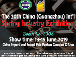 Asistió con éxito a la 20ª Exposición Internacional de la Industria de Primavera de China (Guangzhou)
