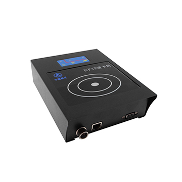 Desktop Passive UHF RFID Reader SAAT-D807