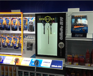 One Plus Display Products Touch Screen Display Retail Solution