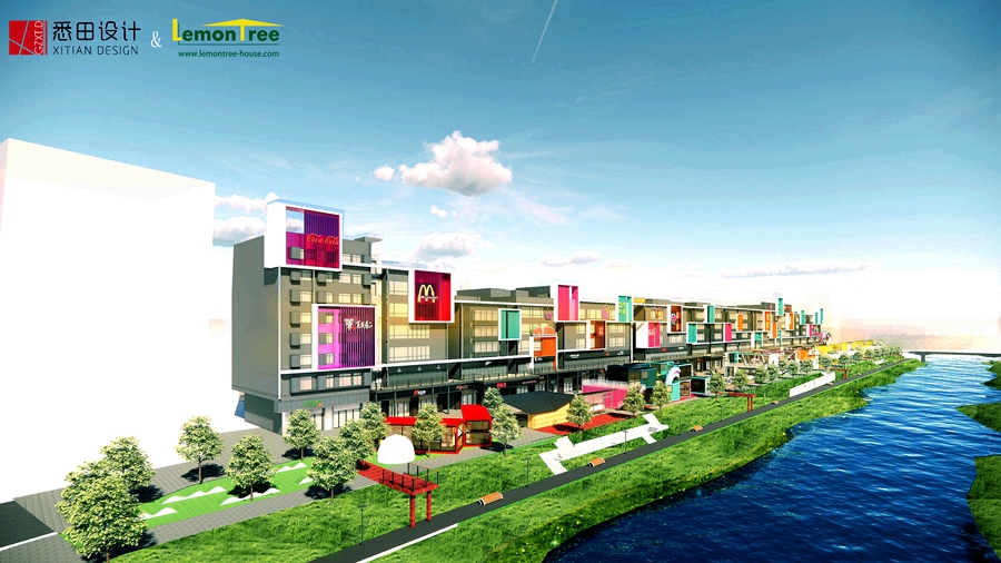 Shenzhen · Guangming wai'an Urban Leisure Town Project