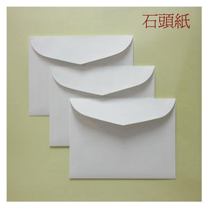 Personalized quality printing paper for sale make in Stonepaper 