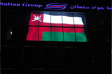 Transparent led  glass window in Muscat, Oman