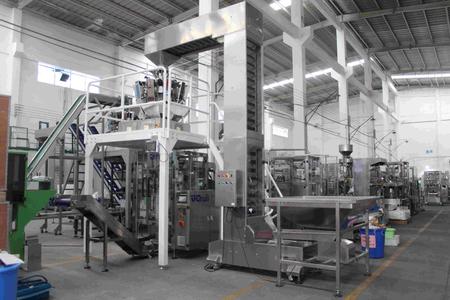 OEM Full Automatic Coffee Beans Packing Machine Factory-VS520