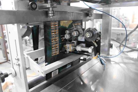 OEM Полностью автоматическая упаковочная машина для кофейных зерен Factory-VS520