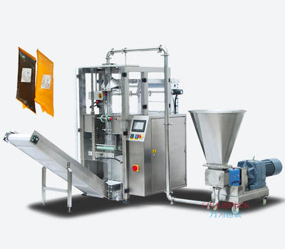 Suggestions for Using Pouch Packing Machine
