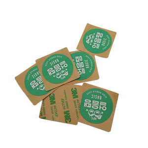 Top Quality RFID NFC Sticker Exporter,Frondent produce 60million labels per year.