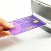 PVC 4442/5542 Smart Blank Passive RFID Card