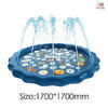 Summer Fun Game Children Outdoor Water Inflatable Sprinkle Mat Water Pad Water Kids Toys