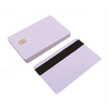 Top Quality 300 Oe LoCo Plastic Blank PVC ID Card CR80 PVC Magnetic Card
