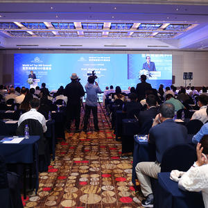 Der World Top 500 IoT Summit 2022 fand am 5. August in Peking statt