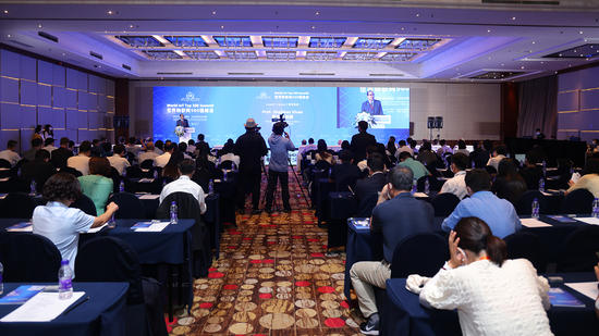 La Cumbre Mundial Top 500 ioT 2022 se celebró grandiosamente en Beijing el 5 de agosto