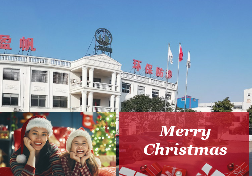 Merry Christmas Greeting to All Friends From Shanghai Yingfan