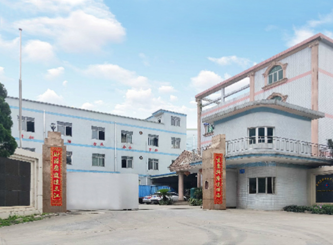 Insulation material factory established
