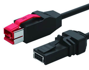24V Powered USB Printer Cable
