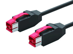 24V Powered USB Extension Spiral Cable | Wholesale & From China