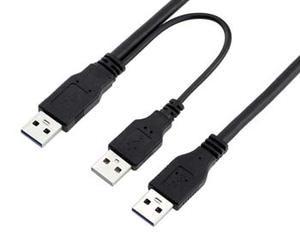 USB 3.0 and 2.0 A Male to A Male Y Cable | Wholesale & From China