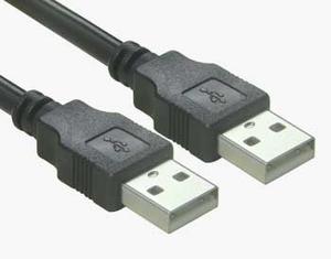 USB 2.0 A Male to Male Cable, Type A Male to Male | Wholesale & From China