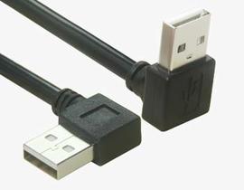 Rechtwinkliges USB 2.0 A Kabel
