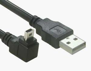 Right Angle Mini B Cable, Type A to Mini B 5Pin | Wholesale & From China