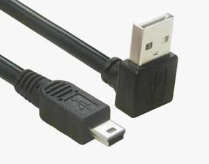 USB 2.0 Type A to Mini B Cable, A to Mini B 5Pin | Wholesale & From China