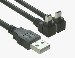 USB 2 in 1 Mini B Cable, Type A to Double Mini B | Wholesale & From China