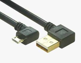 Vergoldetes USB Micro B Kabel